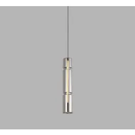 Dodaj do koszyka AVIANO 6223-0110 CILINDRO LAMPA WISZACA CZARNY/KLOSZ DYMIONY