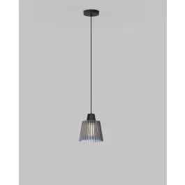 Bezpieczne zakupy AVIANO 6219-0110 MITICA LAMPA WISZACA CZARNY PIASKOWY