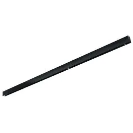 Bezpieczne zakupy SZYNA NATYNKOWA MAGNETIC TRACK 150CM