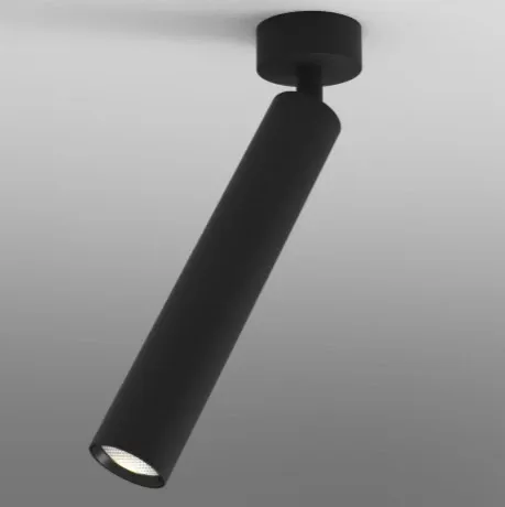Zniżka Lampa LED rurkowa biała regulowana 27cm R14470 - Rendl