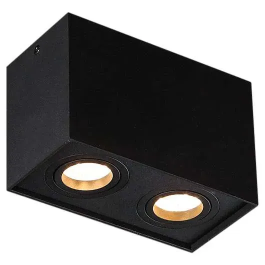 Oprawa sufitowa BASIC SQUARE II C0089 – MaxLight Dodaj do koszyka