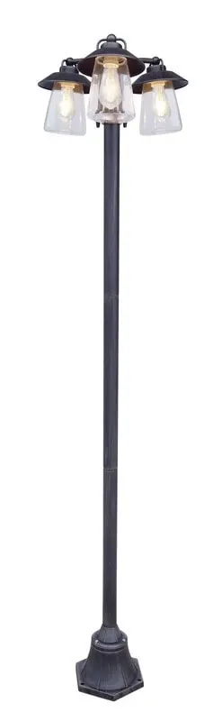 Ekspresowa dostawa Lampa stojąca CATE rdzawy 7264230213 – Lutec