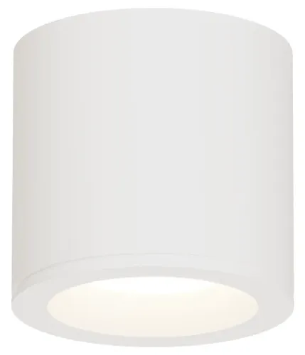 Biała lampa sufitowa łazienkowa tuba spot walec Yaskr CL0103-WH Luna GU10 IP65 7,6cm x 8cm Super okazja