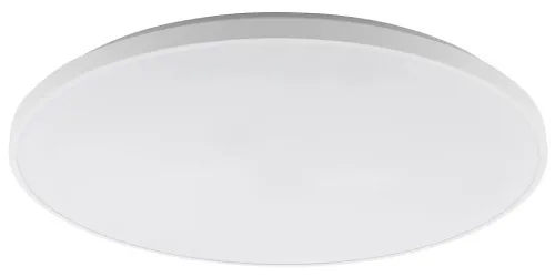 Wyprzedaż Biały okrągły plafon sufitowy łazienkowy Nowodvorski 10981 Agnes Round LED 64W 3000K IP44 64cm