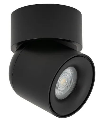 Okazja Czarna lampa punktowa spot Nowodvorski 11346 Oscar GU10 IP54