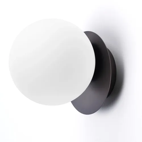 Lampa ścienna szklana kula na spodzie w kolorze brązu Vivida International 0099.11.BZ Pearl LED 8W 3000K 15cm Szybka dostawa