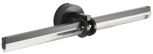 Czarny podłużny kinkiet nad lustro Step Into Design ST-DN1621-BLACK Lovely LED 5W 3000K IP20 58cm Tylko do końca tygodnia