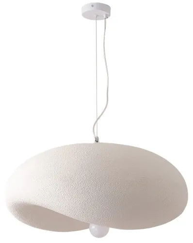 Biała lampa wisząca pączek Step Into Design DN429-400 Flat E27 40cm Nowość