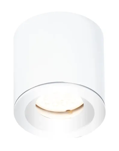 Lampa sufitowa biała tuba do łazienki pod prysznic Max Light C0215 Form GU10 IP65 8cm x 8 cm Tylko dziś