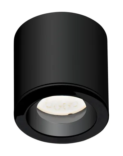 Ostatnie sztuki Lampa sufitowa czarna tuba do łazienki pod prysznic Max Light C0216 Form GU10 IP65 8cm x 8 cm