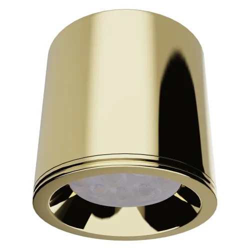 Szybka dostawa Lampa sufitowa złoto szczotkowane tuba do łazienki pod prysznic Max Light C0217 Form GU10 IP65 8cm x 8 cm