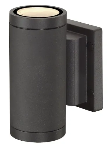 Lampa zewnętrzna antracytowy walec światło góra - dół SLV 233115 Myra 2xGU10 IP55 Dostępne od ręki
