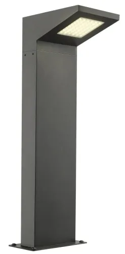 Antracytowa lampa stojąca zewnętrzna SLV 231305 Iperi LED 4,5W 4000K IP44 50cm Cena promocyjna