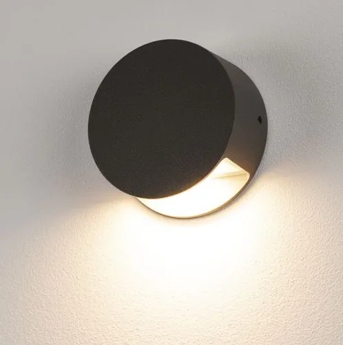 Antracytowa okrągła zewnętrzna lampa elewacyjna SLV 231015 Pema LED 3,3W 3000K IP55 Bezpieczna płatność