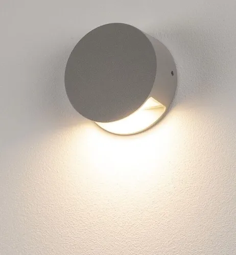 Bezpieczna płatność Srebrnoszara okrągła zewnętrzna lampa elewacyjna SLV 231012 Pema LED 3,3W 3000K IP55