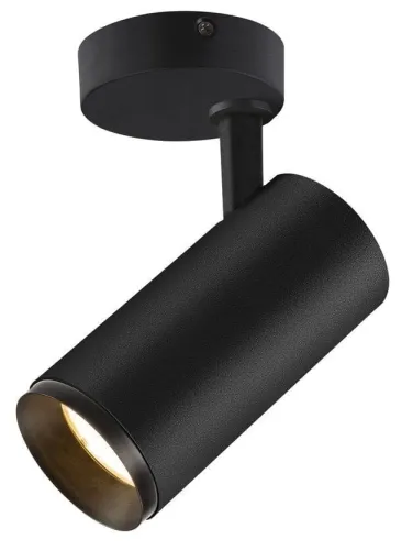 Bezpieczne zakupy Czarna lampa sufitowa punktowa spot Dali SLV 1004483 Numinos LED 13W 1750LM 2700K CRI90 36stopni