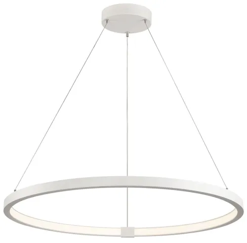 Cena promocyjna Lampa wisząca biała obręcz ledowa SLV 1002912 One LED 32W 3000K/4000K CRI90 Dali2 80cm