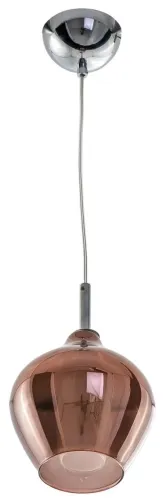 Lampa wisząca z szklanym bursztynowym kopułowym kloszem Azzardo AZ3077 Amber G9 16cm Oferta limitowana
