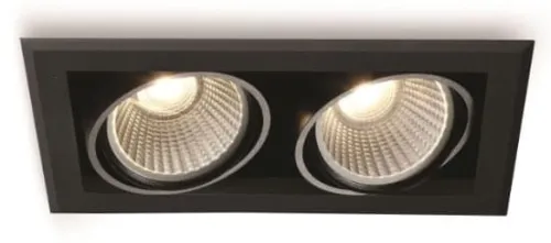 Czarna prostokątna regulowana lampa do sufitu podwieszanego Elkim Lighting 295702233 Rosa LED 2x5W 4000K 38stopni 18,4cm Szybka dostawa