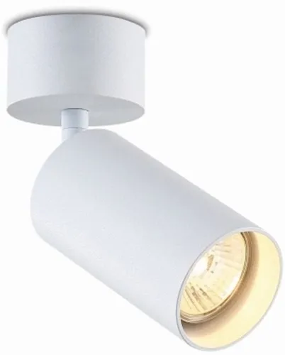 Obniżka ceny Biała lampa spot reflektor Elkim Lighting 401001002 Stala GU10