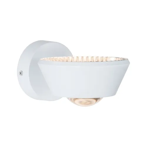 Oprawa ścienna SABIK LED DIM 13W 800lm/ 390lm 2700K IP44 230V biały mat / tworzywo sztuczne Paulmann PL70946 Wybór klientów