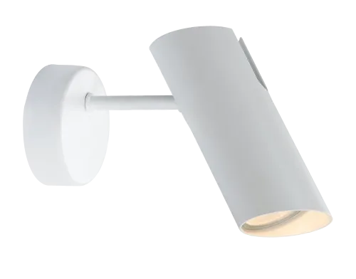 Biała lampa ścienna punktowy regulowany kinkiet Light Prestige LP-17001/1W WH Futuro GU10 Rabat