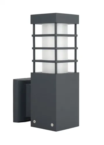Ostatnia szansa Popielata zewnętrzna lampa ścienna SU-MA RADO II K DG Rado E27 IP54