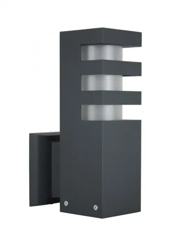 Oferta Popielata zewnętrzna lampa ścienna kinkiet elewacyjny SU-MA RADO K DG Rado E27 IP54