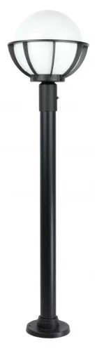 Wysoka jakość Słupek oświetleniowy zewnętrzny SU-MA 5002/1/KPO 250 Kule Z Koszykiem E27 IP43 130cm