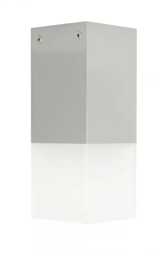 Srebrna zewnętrzna lampa sufitowa SU-MA CB-S AL Cube E27 IP44 20,5cm x 8cm Szybka wysyłka