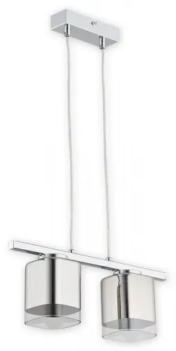 Lampa wisząca z dwoma chromowanymi kloszami na listwie Lemir O2312 W2 CH Savia 2xE27 Zamów dziś