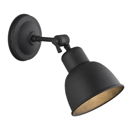 Hit sprzedaży Lampa ścienna kinkiet regulowany Argon 3185 Eufrat E27 czarny