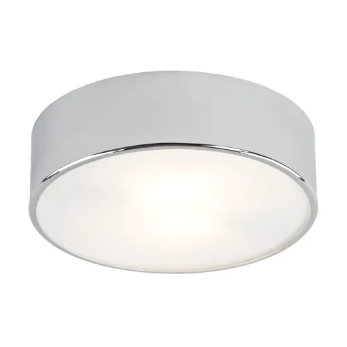 Biały okrągły plafon lampa sufitowa 25cm Argon 3083 Darling 2xE27 Zniżka